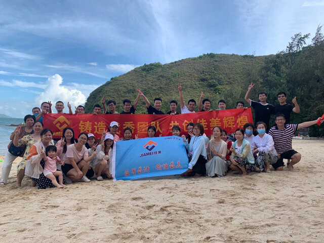 Jiamei Staff Travel